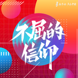 欧美做爱拳交同性肛交填充
