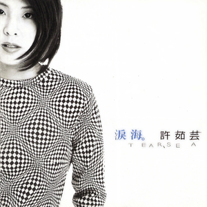 欧美做爱拳交同性肛交填充
