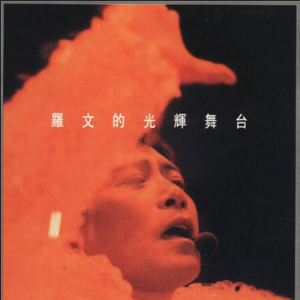 欧美做爱拳交同性肛交填充
