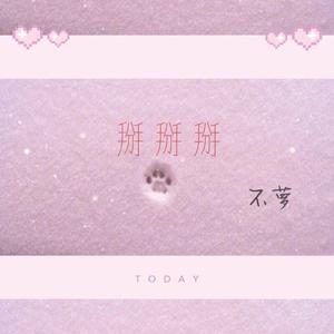 欧美做爱拳交同性肛交填充
