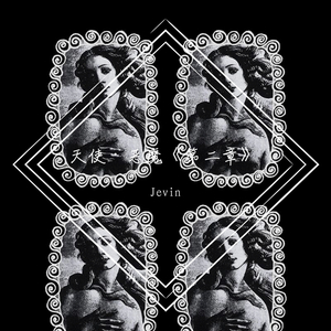 欧美做爱拳交同性肛交填充
